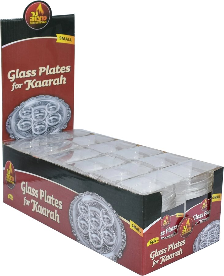 Kaarah Glass Small