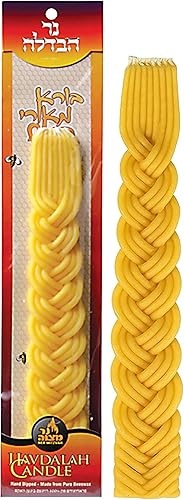 Havdalah Candle