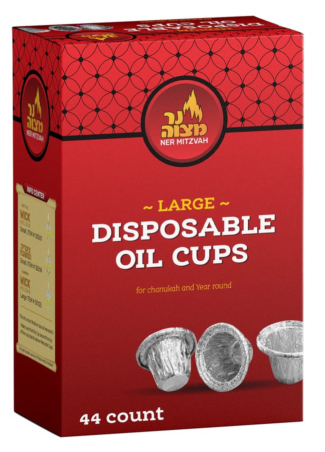 Oil Cups Disposable