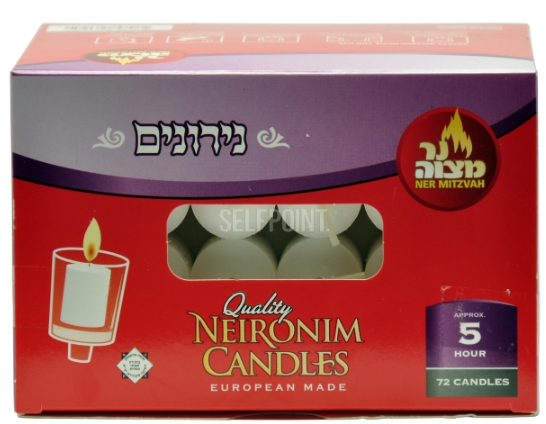 Neironim 5 Hour Candles