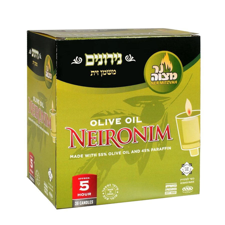 Neironim Candles Olive Oil