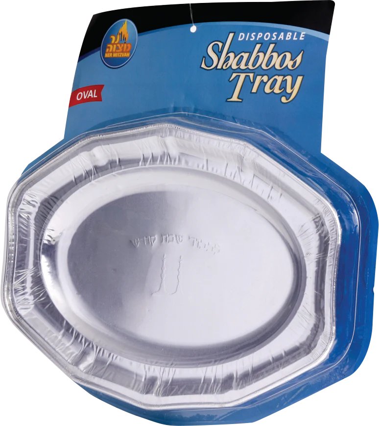 Oval Shabbos Tray