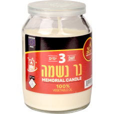 3 Day Candle Vegetable Oil