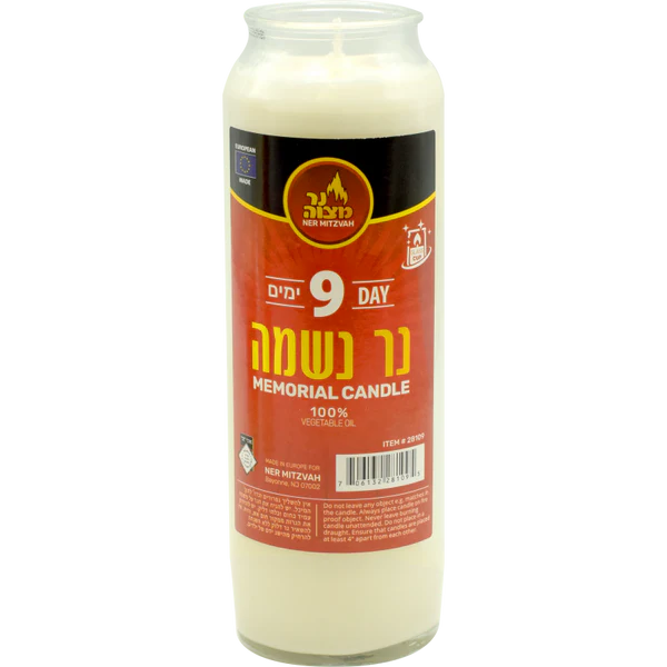 9 Day Candle Vegetable Oil