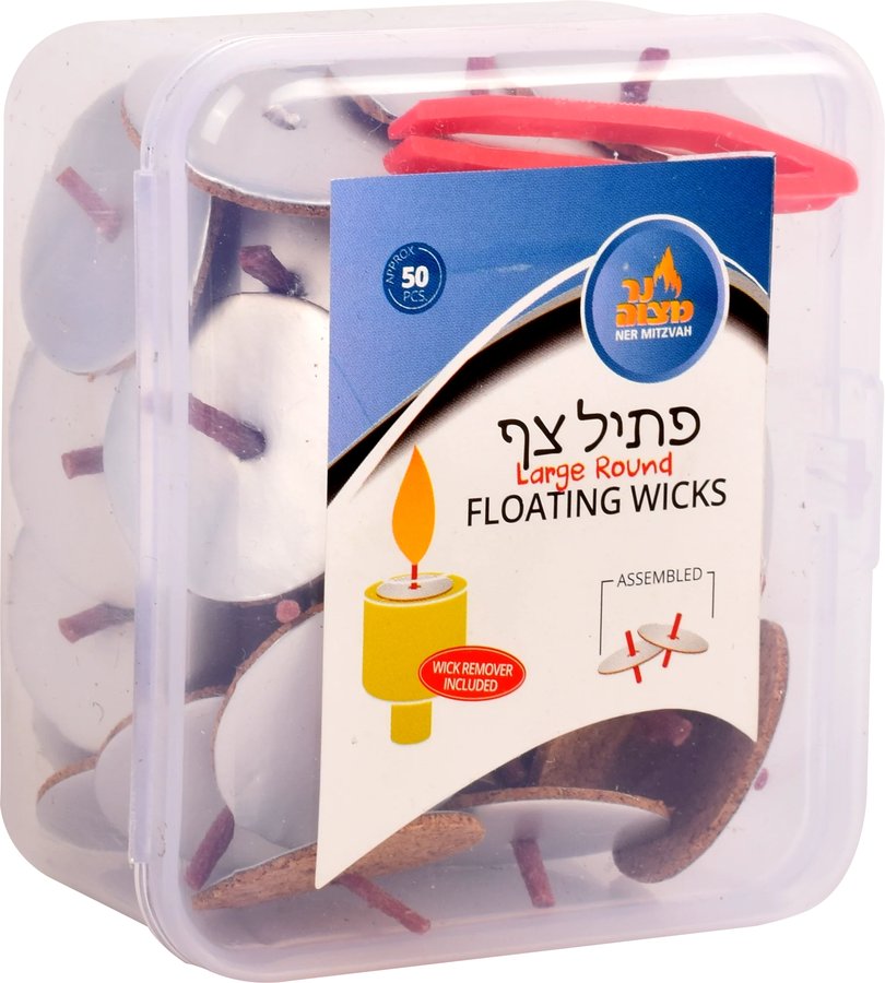 Floating Wicks Assembled Large