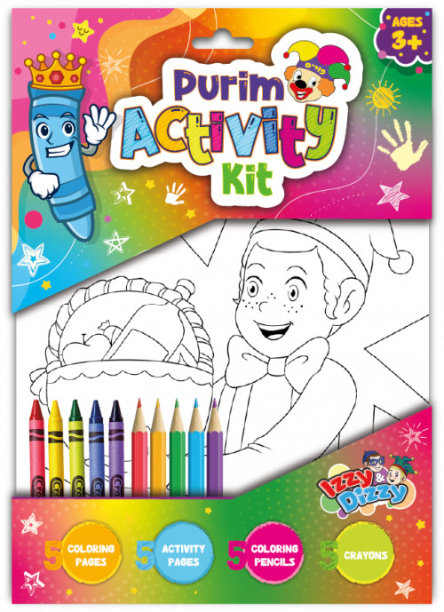 Purim Activity Set