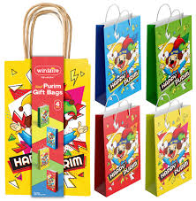 Purim Gift Bags 4desing