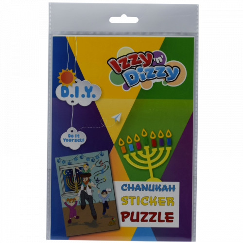 Chanukah Sticker Puzzle