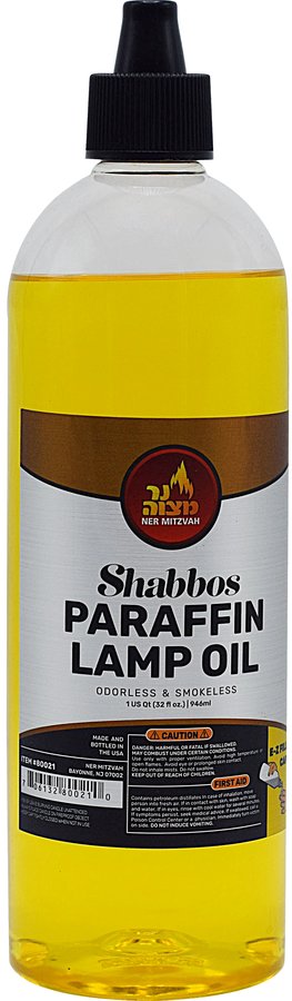 Shabbos Lamp Oil