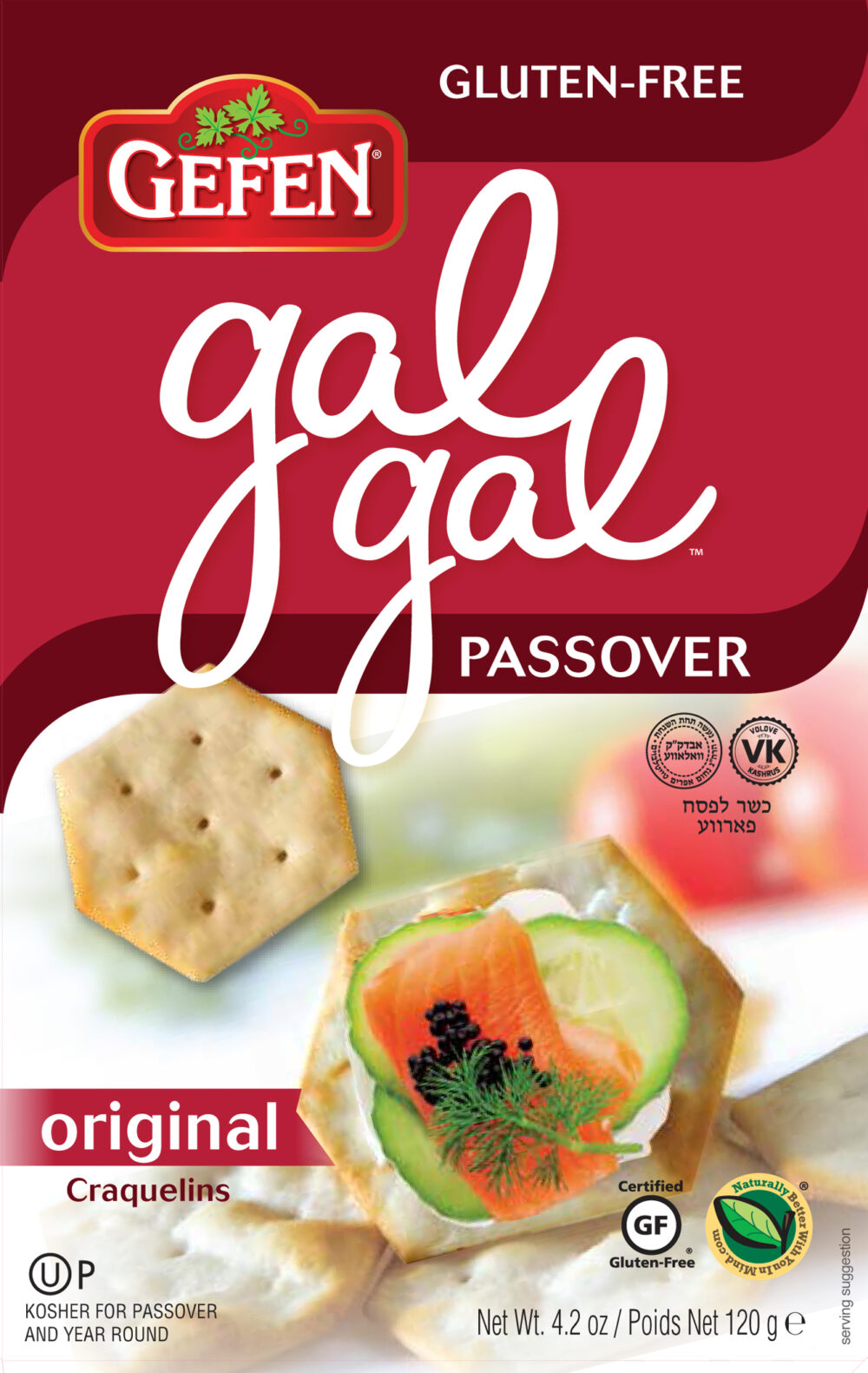 gal gal Original
