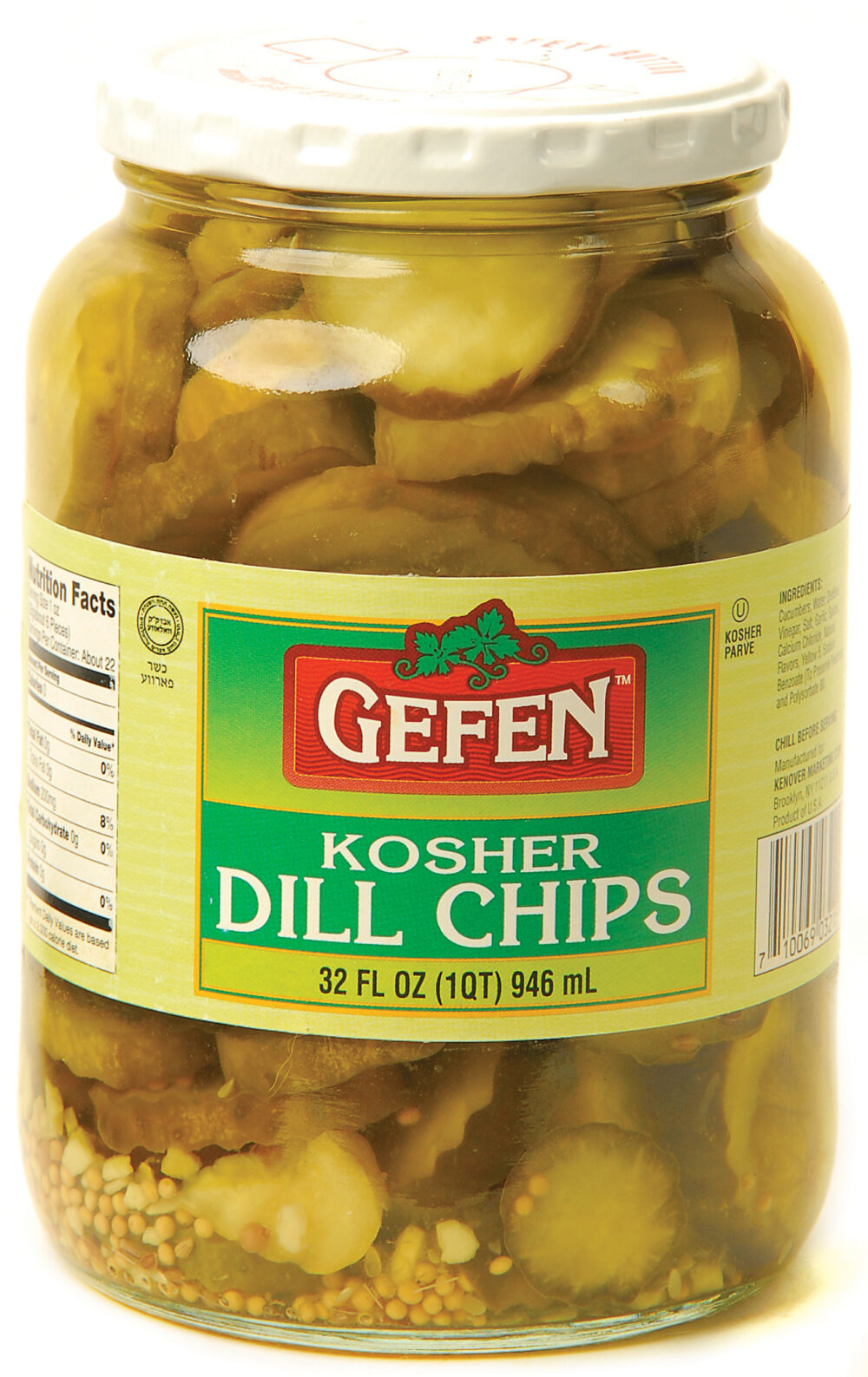 Dill Pickle Chips