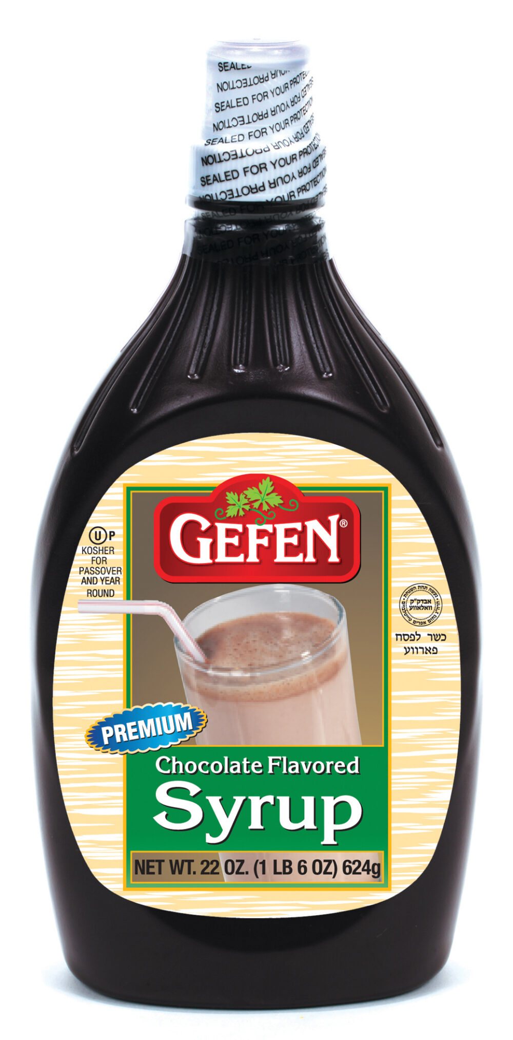 Chocolate Syrup