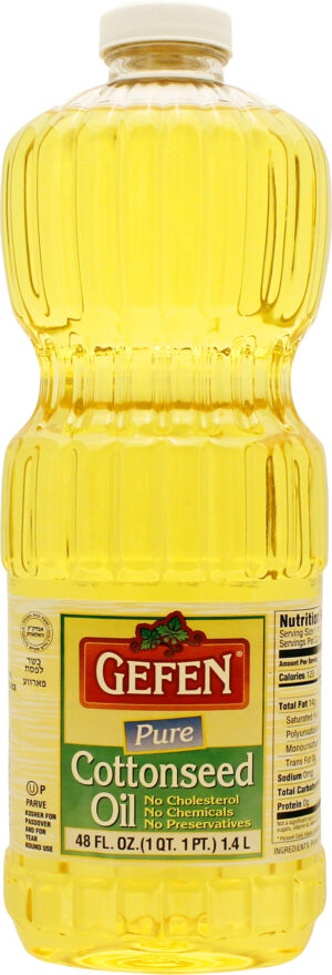 Cottonseed Oil
