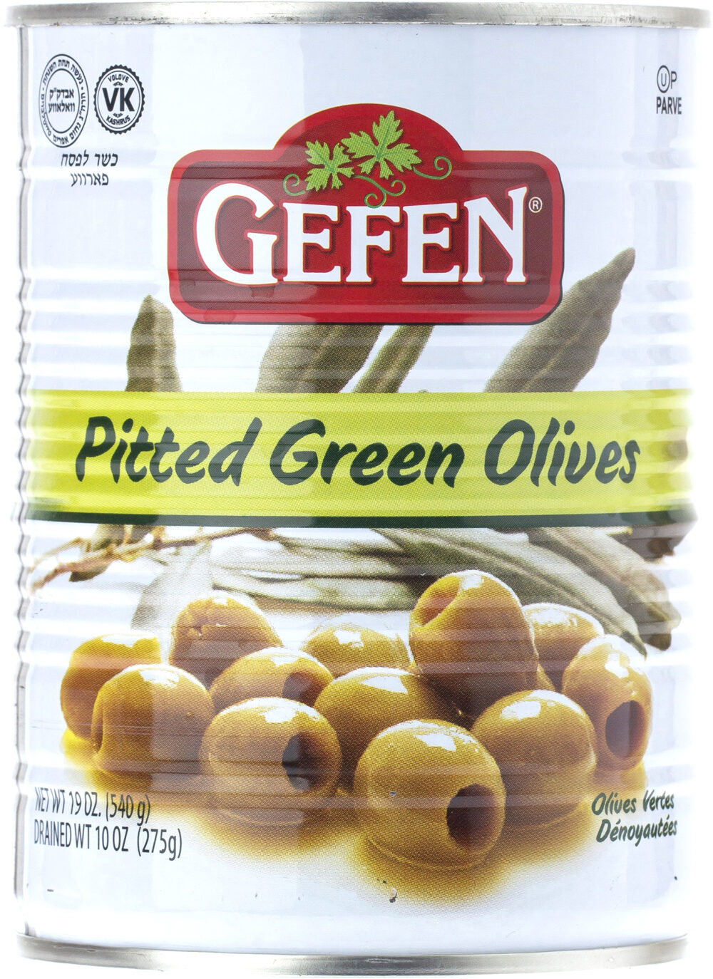 Gefen Green Pitted Olives