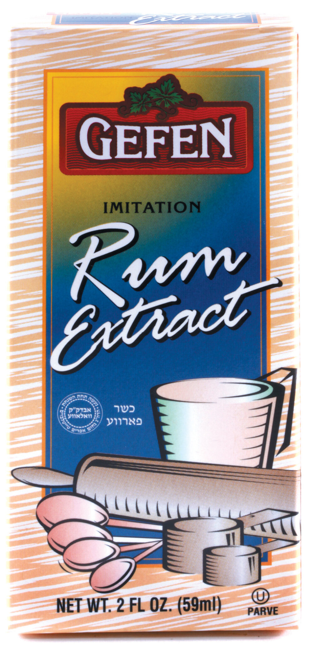 Rum Flavor Extract