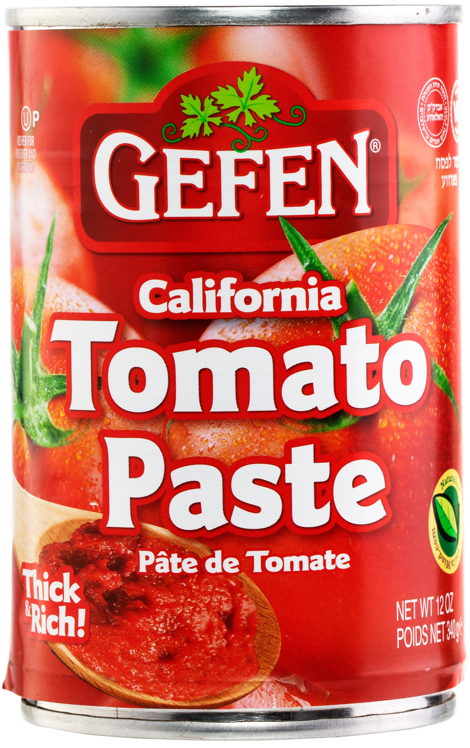 Gefen Tomato Paste