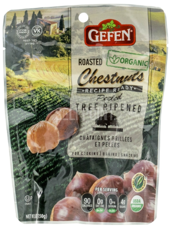 Roasted Chestnuts