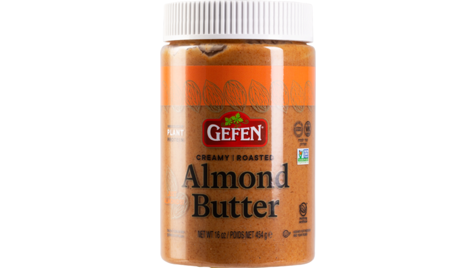 Roasted Almond Butter