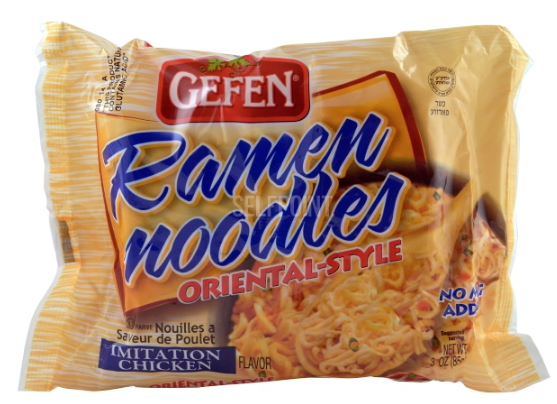 Imitation Chicken Ramen Noodles
