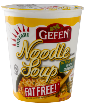 Noodle Soup Fat Free