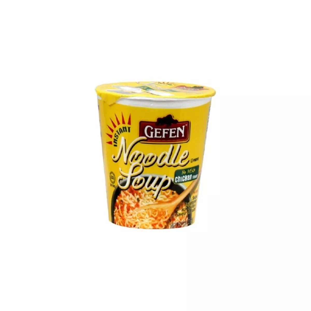Noodle Soup Fat Free