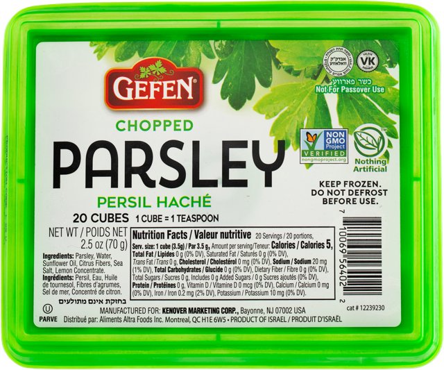 Frozen Chopped Parsley Cubes
