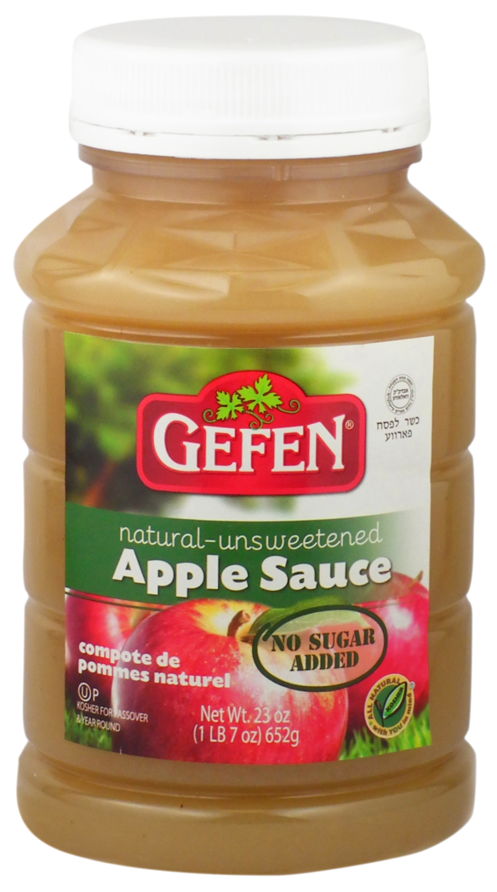 Unsweetened Applesauce
