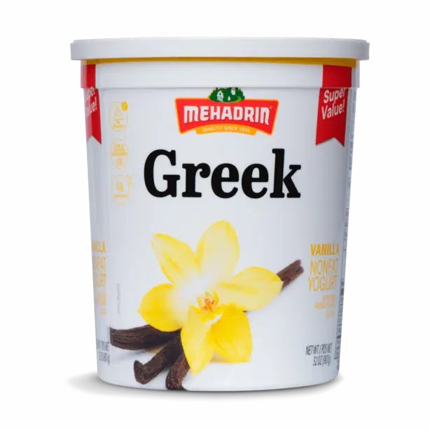 Greek Yogurt 2lb Vanill