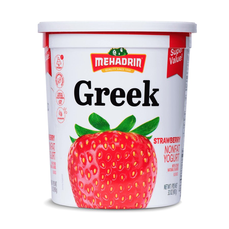 Greek Yogurt 2lb Strawberry