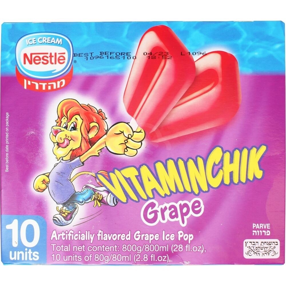 Vitaminchik Grape Ice Pops