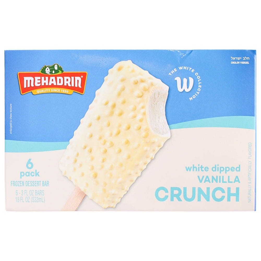 Krispy White Vanilla Bar