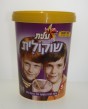 Chocolit Chocolate Drink Mix