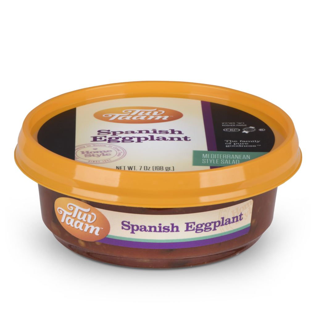 Spanish Eggplant Dip