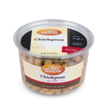 Spicy Chickpeas