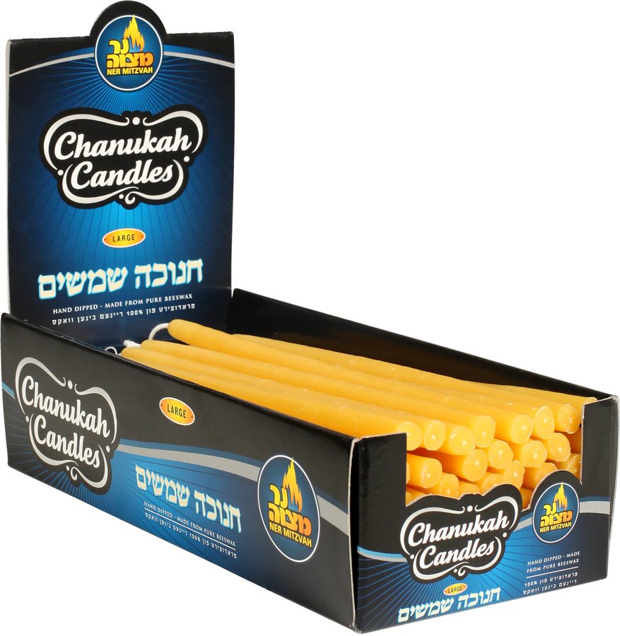 Chanukah Candle Beeswax Large