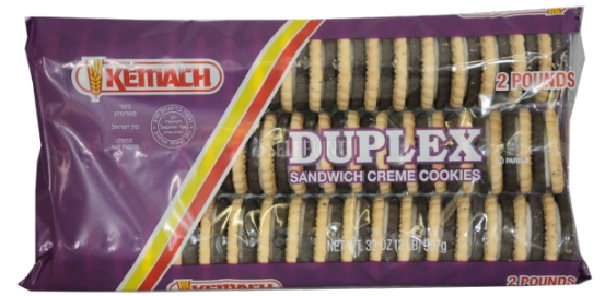 Kemach Duplex Cookies 25-oz