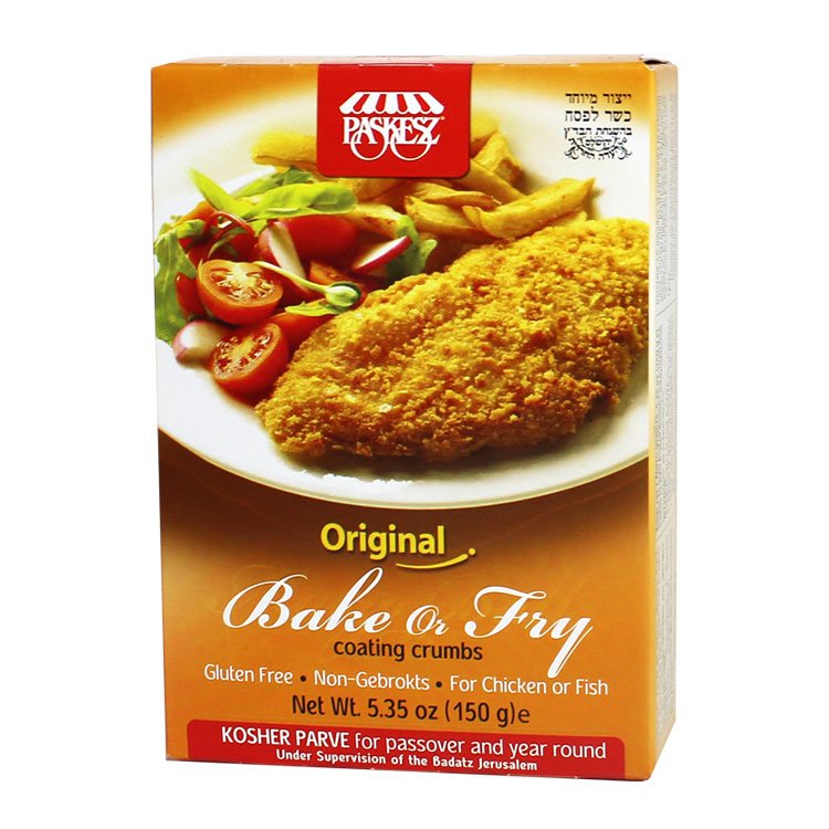 Bake n Fry Original