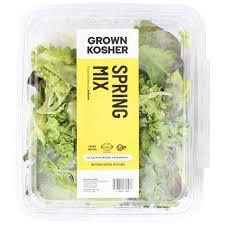 Spring Mix Salad Greens