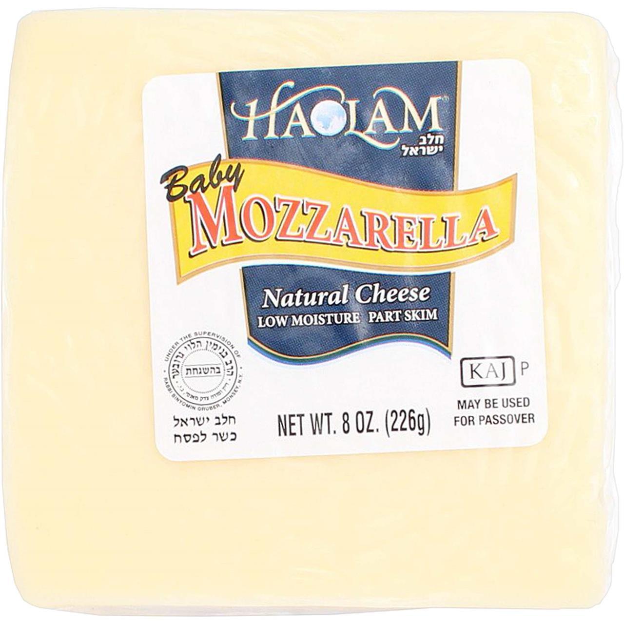 Baby Mozzarella Cheese