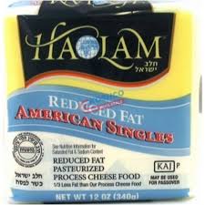 Reduced Fat American Cheese Singles