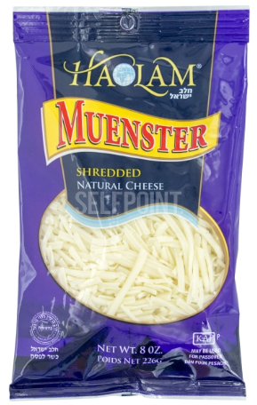 Shredded Muenster Cheese