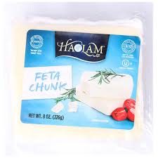 Feta Cheese Chunk
