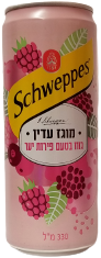 Peach Can Soda