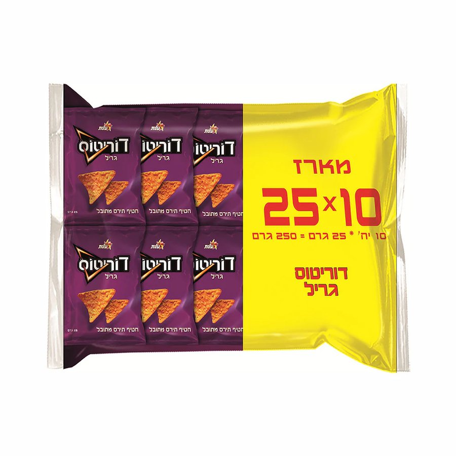 Doritos Grill Family Pack