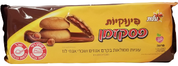 Pesekzman Pinukiot Cookies