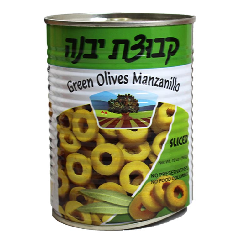 Kvuzat Yavne Green Sliced Olives