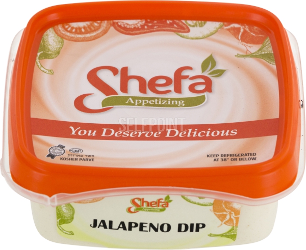Jalapeno Dip