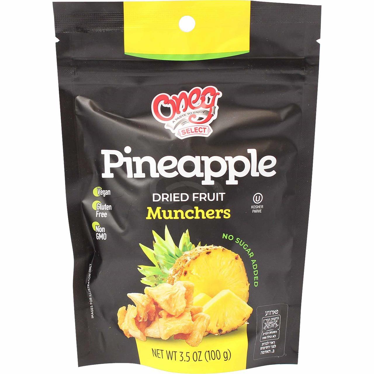 Pineapple Dried Fruit Munchers