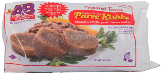Parve Kishke