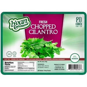 Chopped Cilantro Cubes